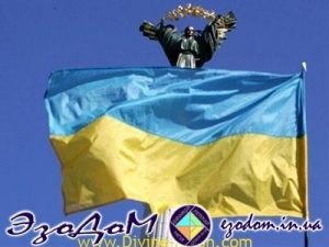 flag-ukraini