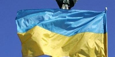 Характеристика Неньки України